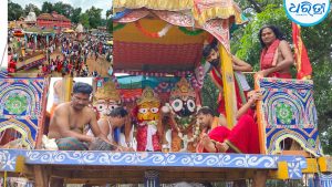 ଆଧ୍ୟାତ୍ମିକ ପରିବେଶରେ ଥୁଆମୂଳ ରାମପୁର ବ୍ଲକରେ ବାହୁଡ଼ା ଯାତ୍ରା ସମ୍ପନ୍ନ: ଜନ୍ମବେଦୀରୁ ରତ୍ନବେଦୀକୁ ବାହୁଡ଼ିଲେ…
