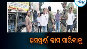 ଡ୍ରେନେଜ ସ୍ଥିତି ଅନୁଧ୍ୟାନ କଲେ ଜିଲାପାଳ:  ଅସମ୍ପୁର୍ଣ୍ଣ କାମ ସାରିବାକୁ ନିର୍ଦ୍ଦେଶ