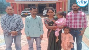 ଦିବ୍ୟାଙ୍ଗଙ୍କୁ ସହାୟତା ପାଇଁ ଜିଲାପାଳଙ୍କ ଦ୍ୱାରସ୍ଥ