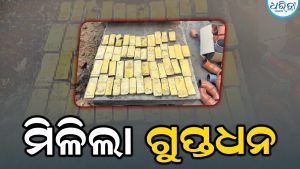 ସ୍ବେରେଜ କାମବେଳେ ମିଳିଲା ୯ ମିଲିୟନ ୟୁରୋର ଗୁପ୍ତଧନ