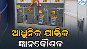 ଭୂତଳ କେବୁଲ ଯୋଗେ ଜିଲାପାଳ -ଏସ୍‌ପିଙ୍କ କାର୍ଯ୍ୟାଳୟକୁ ବିଦ୍ୟୁତ ସଂଯୋଗ