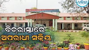 ଆଇନ ଶୃଙ୍ଖଳା ହୁଗୁଳା: ସକ୍ରିୟ ହୋଇପଡ଼ିଛନ୍ତି ଅପରାଧୀ, ସହରବାସୀଙ୍କୁ ସୁରକ୍ଷା ନାହିଁ