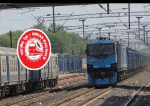 ରେଳବାଇରେ ସରକାରୀ ଚାକିରି ସୁଯୋଗ: ୩୯୯୩ JE ପଦବୀ ପାଇଁ ଆବେଦନ ଆରମ୍ଭ