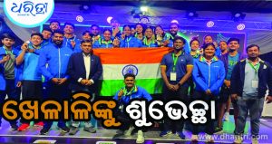 ରାଜ୍ୟଗୋଷ୍ଠୀ ଫେନ୍‌ସିଂରେ ଭାରତ ଜିତିଲା ୧୭ ପଦକ