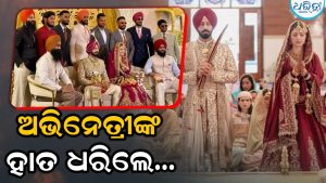 ଗୁପ୍ତରେ ବିବାହ କଲେ KKRର ଅଲରାଉଣ୍ଡର, ଟିଭି ଅଭିନେତ୍ରୀଙ୍କ ହାତ ଧରିଲେ…