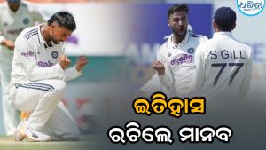 ଗାଲେ ଟେଷ୍ଟକୁ ୧୬୫ ରନରେ ଜିତିଲା ଭାରତ; ୧୦ ୱିକେଟ ନେଇ ଇତିହାସ ରଚିଲେ ମାନବ ସୁଥାର