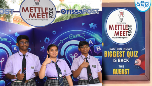 ଆରମ୍ଭ ହେଲା Mettle Meet 2026 ମହାକୁମ୍ଭ