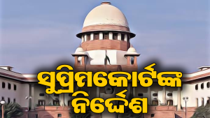 କ୍ୟାନ୍‌ସର ଚିହ୍ନଟ ହେଲେ ସରକାରଙ୍କୁ ଜଣାଇବା ବାଧ୍ୟତାମୂଳକ