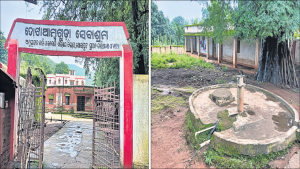 କୋଠରି ଅଛିି, ପାନୀୟ ଜଳ, ଶୌଚାଳୟ ନାହିଁ