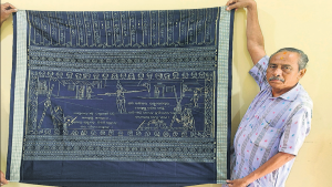 ପାଟଶାଢ଼ିରେ ଗଙ୍ଗାଧରଙ୍କ ତପସ୍ବିନୀ