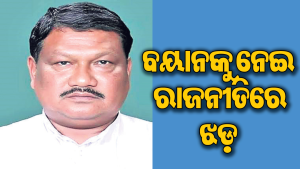 ଜୁଏଲଙ୍କ ସାଂଘାତିକ ବୟାନ : ଯିଏ ଅପଦସ୍ଥ କରିବ ତାକୁ ଜାଳିି…