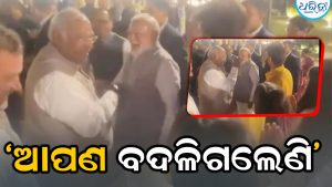 ମୋଦି-ପ୍ରିୟଙ୍କାଙ୍କ ବାର୍ତ୍ତାଳପ ମଝିରେ ଏପରି କହିଦେଲେ ଖାର୍ଗେ, ସବୁ ହସି କହିଲେ….
