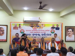 ମାସେ ବ୍ୟାପୀ ଚାଲିବ ‘ସେବା ସଂକଳ୍ପ ଅଭିଯାନ’: ମୁଖ୍ୟ ଲକ୍ଷ୍ୟ ବିକଶିତ ଭାରତ