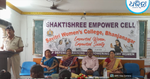 ସାବିତ୍ରୀ ମହିଳା ମହାବିଦ୍ୟାଳୟରେ ବାଳିକା ଆତ୍ମରକ୍ଷା ପ୍ରଶିକ୍ଷଣ ଶିବିର ଉଦ୍‌ଯାପିତ,ଉଦ୍ଦେଶ୍ୟ ସମ୍ପର୍କରେ…