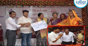 ତିନିଦିନିଆ ଲକ୍ଷପତି ଦିଦି କର୍ମଶାଳା-ପାରମ୍ପରିକ ଖାଦ୍ୟ ପ୍ରତିଯୋଗିତା ଶୁଭାରମ୍ଭ, ବିଧାୟକ ଯୋଗଦେଇ…