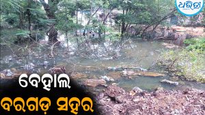 ଜଳ ନିଷ୍କାସନ ଫେଲ୍‌, ବେହାଲ ବରଗଡ଼ ସହର