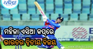 ମନ୍ଧାନାଙ୍କ ରେକର୍ଡ ଶତକ: ଭାରତର ଲଗାତର ଦ୍ୱିତୀୟ ବିଜୟ