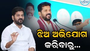 ମନ୍ତ୍ରୀଙ୍କ ବିରୋଧରେ ବଡ଼ କାର୍ଯ୍ୟାନୁଷ୍ଠାନ ନେଲେ ମୁଖ୍ୟମନ୍ତ୍ରୀ! ଝିଅ ଅଭିଯୋଗ କରିବାରୁ…