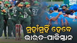 ପାକିସ୍ତାନ ସହ ଏହି ଦିନ ସେମି-ଫାଇନାଲ ଖେଳିବ ଭାରତ; ସମ୍ପୂର୍ଣ୍ଣ କାର୍ଯ୍ୟସୂଚୀ ନୋଟ କରି ନିଅନ୍ତୁ