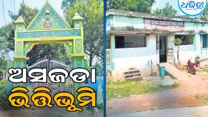 ବାରଣ୍ଡାରେ ଚାଲିଛି ରୋଷେଇ, ମଧ୍ୟାହ୍ନଭୋଜନ ପାଇଁ ରାସ୍ତା ପାର ହେଉଛନ୍ତି ପିଲା