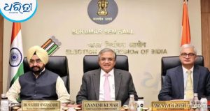 SIR ପ୍ରକ୍ରିୟାକୁ ନେଇ ଉଠିଥିବା ପ୍ରଶ୍ନର ଉତ୍ତର ରଖିଲା ନିର୍ବାଚନ ଆୟୋଗ: କହିଲେ, ସମସ୍ତଙ୍କ ସହମତି କ୍ରମେ…