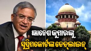 ନିର୍ବାଚନ କମିଶନଙ୍କୁ ସୁପ୍ରିମକୋର୍ଟଙ୍କ କଡ଼ା ନିର୍ଦ୍ଦେଶ: ୩ ମାସ ମଧ୍ୟରେ…