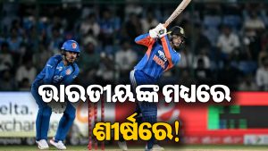 ପ୍ରଥମ ଟି-୨୦ରେ ଅଭିଷେକଙ୍କ ବଡ଼ କାରନାମା, ଭାଙ୍ଗିଲେ ୩ ବଡ଼ ରେକର୍ଡ; ଭାରତୀୟଙ୍କ ମଧ୍ୟରେ ନମ୍ବର-୧