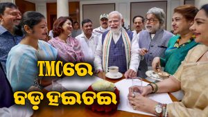 ଦୁର୍ଗାପୂଜା ପୂର୍ବରୁ ବଡ଼ TMCରେ ବଡ଼ ହଲଚଲ: ଭାଜପାରେ ସାମିଲ ହେବେ ୧୭ ବିଦ୍ରୋହୀ ସାଂସଦ, ବଡ଼ ଦାବି କଲେ…