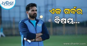 CSKର ମୁଖ୍ୟ କୋଚ ହେବା ପରେ ଆସିଲା ଜାହିର ଖାନଙ୍କ ପ୍ରତିକ୍ରିୟା: କହିଲେ…