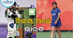 Asian Games 2026: ପାକିସ୍ତାନକୁ ଦୁଇଥର ହରାଇବା ସହ ବାଂଲାଦେଶକୁ ଶୋଚନୀୟ ଭାବେ ପରାସ୍ତ କରି ୪ ପଦକ ଜିତିଲା ଭାରତ