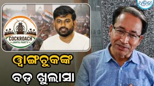 CJPକୁ କାହିଁକି ସମର୍ଥନ କରିଥିଲେ? ସୋନମ ୱାଙ୍ଗଚୁକ୍‌ କଲେ ବଡ଼ ଖୁଲାସା, କହିଲେ ପାକିସ୍ତାନ….