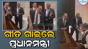 ସୋସିଆଲ ମିଡିଆରେ ଚର୍ଚ୍ଚା; କିଶୋର କୁମାରଙ୍କ ଗୀତ ଗାଇଲେ ପ୍ରଧାନମନ୍ତ୍ରୀ, ସବୁ କହିଲେ….