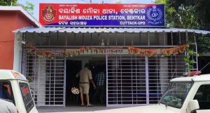ଦାୟିତ୍ୱରୁ ଦୂରେଇ ଯାଉଛି ପୋଲିସର ମାନବାଧିକାର ସୁରକ୍ଷା ସେଲ୍‌