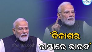 ସେମିକନ୍ ଇଣ୍ଡିଆରେ ବଡ଼ କଥା କହିଦେଲେ ମୋଦି, ଭାରତ ଉପରେ ସାରା ବିଶ୍ବର…