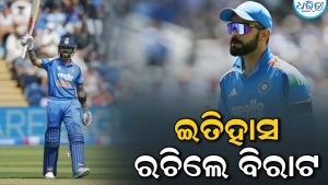 ବିରାଟଙ୍କ ନାଁରେ ବଡ଼ ଉପଲବ୍ଧି, ଏହି ଖେଳାଳିଙ୍କ ୨୮ ବର୍ଷର ରେକର୍ଡ ଭାଙ୍ଗି ରଚିଲେ ଇତିହାସ