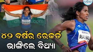 ଟ୍ରକ୍‌ ଡ୍ରାଇଭରଙ୍କ ଝିଅ ରଚିଲେ ଇତିହାସ: ଏସିଆନ ଗେମ୍‌ରେ ଭାଙ୍ଗିଲେ ୪୨ ବର୍ଷର ରେକର୍ଡ
