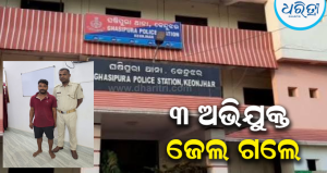 ଗାଡ଼ି ଅଟକାଇ ମାଡ଼ ମାରିବା ମାମଲା: ୩ ଅଭିଯୁକ୍ତ ଜେଲ୍ ଗଲେ, ଜଣେ ଗିରଫ ଓ ୨ ଆତ୍ମସମର୍ପଣ