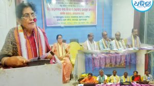 ଓଡ଼ିଆ ଶିଶୁ ସାହିତ୍ୟର ଅତୀତ, ବର୍ତ୍ତମାନ ଓ ଭବିଷ୍ୟତ ଉପରେ ଆଲୋଚନା