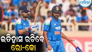 ଇତିହାସ ରଚିବେ ରୋ-କୋ: ୱେଷ୍ଟଇଣ୍ଡିଜ ବିପକ୍ଷ ସିରିଜ୍‌ରେ କରିପାରନ୍ତି ଏହି କମାଲ୍‌