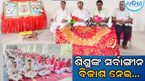ଛାତ୍ରୀଛାତ୍ରଙ୍କ ଶୈକ୍ଷିକ ଉନ୍ନତି, ଶୃଙ୍ଖଳା ଉପରେ ଗୁରୁତ୍ୱ