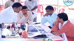 ଦିଗପହଣ୍ଡିର ବିଭିନ୍ନ ପର୍ଯ୍ୟଟନ ସ୍ଥଳର ବିକାଶ ପାଇଁ ଜିଲାପାଳଙ୍କ ଉପସ୍ଥିତିରେ ବିଧାୟକଙ୍କ ସମୀକ୍ଷା 