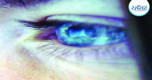 Global: Gene therapy restores partial vision in clinical trials