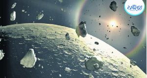 Chile: Astronomers discover new massive dwarf planet beyond Pluto