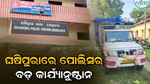 ଗଣେଶ ମୂର୍ତ୍ତି ବିସର୍ଜନରେ ନିୟମ ଭଙ୍ଗ: ଅତ୍ୟଧିକ ଉଚ୍ଚଶବ୍ଦରେ ଡିଜେ ବଜାଇବା ପଡ଼ିଲା ମହଙ୍ଗା, ଗାଡ଼ିକୁ ଜବତ କଲା ପୋଲିସ
