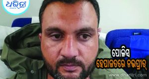 ତୁର୍କୀରୁ ନଭପ୍ରୀତ୍‌ ସିଂଙ୍କୁ ଫେରାଇ ଆଣିଲା ଭାରତ, ଜାଣନ୍ତୁ ନଭପ୍ରୀତ୍‌ କିଏ…