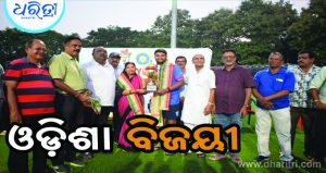 କର୍ଣ୍ଣେଲ ସି.କେ ନାଇଡୁ ଟ୍ରଫି ଉଦ୍‌ଯାପିତ: ବିହାରକୁ ହରାଇ ଓଡ଼ିଶା ବିଜୟୀ