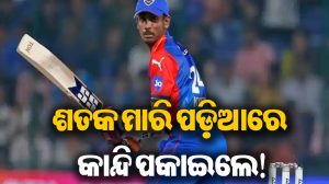 ୩୬ ଦିନ ଜେଲରୁ ରହିବା ପରେ ଦମ୍‌ଦାର ପ୍ରତ୍ୟାବର୍ତ୍ତନ କଲେ ଏହି ଖେଳାଳି, ପ୍ରଥମ ମ୍ୟାଚରେ ଶତକ ମାରି କାନ୍ଦି ପକାଇଲେ…