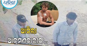 ୨ ଜଣ ନୁହେଁ ୩ ଜଣ ଆକ୍ରମଣକାରୀ ଟାଇଗର ଶ୍ରଫଙ୍କୁ ଟାର୍ଗେଟ କରିଥିଲେ, ୫ ରାଉଣ୍ଡ ନୁହେଁ, ୭ ରାଉଣ୍ଡ ଗୁଳି ଚଳାଇଥିଲେ