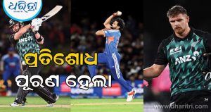 ୬, ୬, ୬, ୬, ୬, ୱିକେଟ… ନୀତୀଶ ରେଡ୍ଡୀଙ୍କ ବୋଲିଂରେ କ୍ରମାଗତ ପାଞ୍ଚଟି ଛକା, ଆଉ ଷଷ୍ଠ ବଲରେ ହେଲା ଏମିତି; ପ୍ରତିଶୋଧ ପୂରଣ ହେଲା