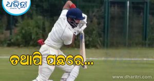 ଏହି ଖେଳାଳିଙ୍କ ପଛରେ ଅଛନ୍ତି ଚିନ୍ମୟ ସୁତାର, ଯିଏ ୫୦୧ ରନ ସଂଗ୍ରହ କରି କରିଛନ୍ତି ବିଶ୍ୱ ରେକର୍ଡ